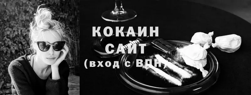 Cocaine Эквадор  Вуктыл 